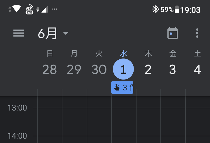 f:id:dr-yokohamaner:20200701192108p:plain f:id:dr-yokohamaner:20200701192108p:plain