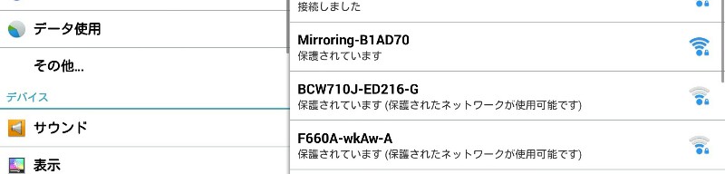 f:id:dr-yokohamaner:20200702095716j:plain