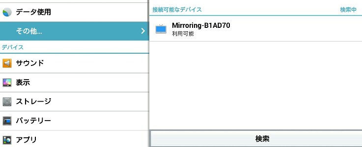 f:id:dr-yokohamaner:20200702100153j:plain