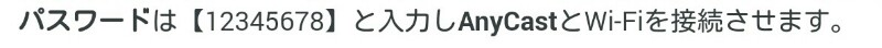 f:id:dr-yokohamaner:20200702102504j:plain