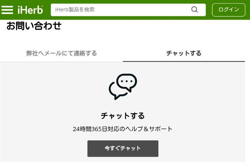 f:id:dr-yokohamaner:20200706095157j:plain