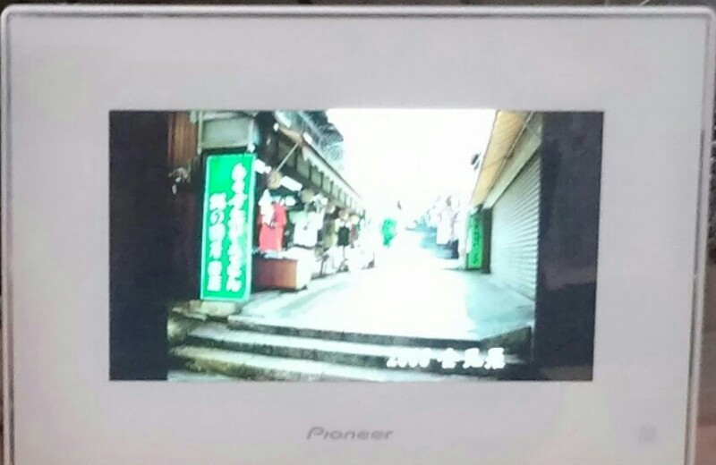 f:id:dr-yokohamaner:20200710160825j:plain f:id:dr-yokohamaner:20200710160825j:plain