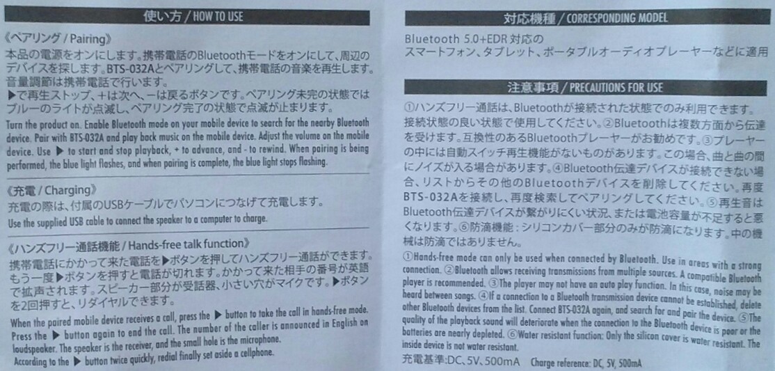 f:id:dr-yokohamaner:20200710164812j:plain f:id:dr-yokohamaner:20200710164812j:plain