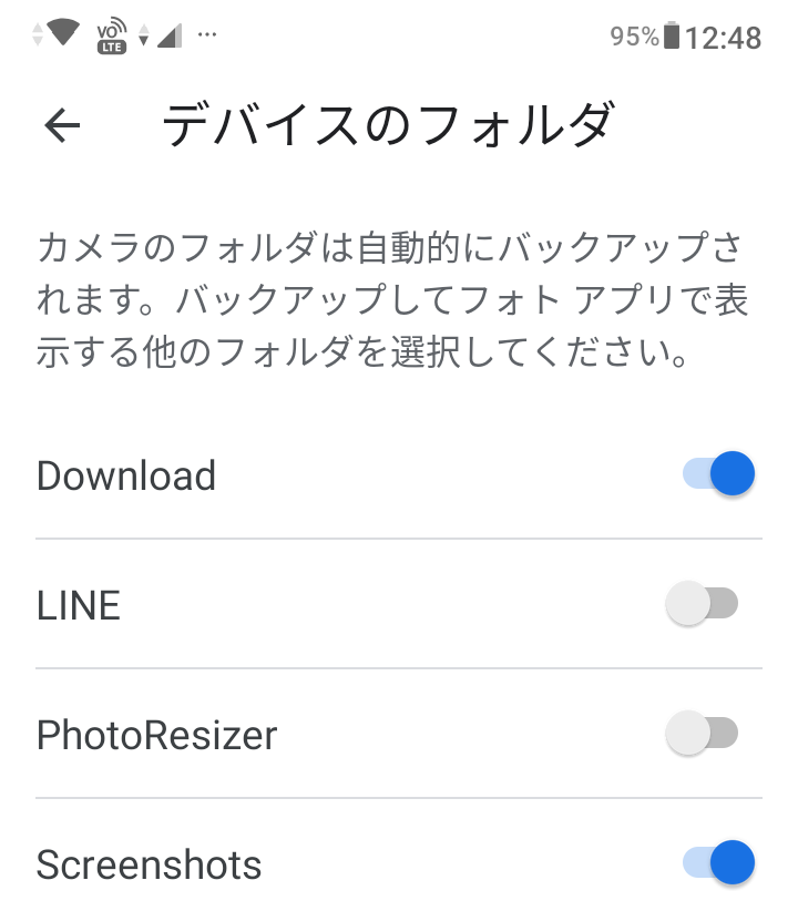 f:id:dr-yokohamaner:20200711130618p:plain