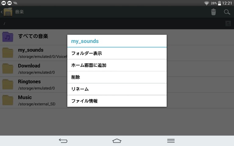 f:id:dr-yokohamaner:20200712123400j:plain