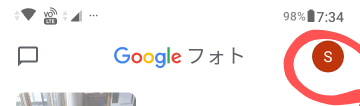 f:id:dr-yokohamaner:20200713074031p:plain f:id:dr-yokohamaner:20200713074031p:plain