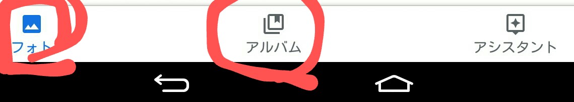 f:id:dr-yokohamaner:20200714101410j:plain