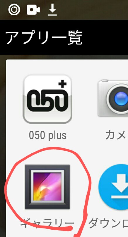 f:id:dr-yokohamaner:20200715124630j:plain f:id:dr-yokohamaner:20200715124630j:plain