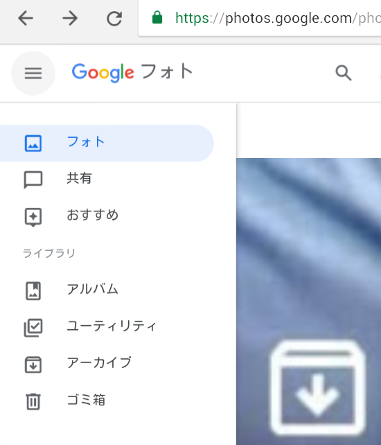 f:id:dr-yokohamaner:20200716201612p:plain