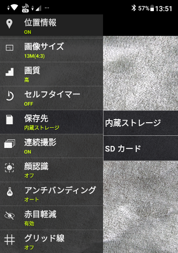 f:id:dr-yokohamaner:20200717140526p:plain f:id:dr-yokohamaner:20200717140526p:plain