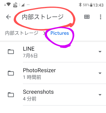 f:id:dr-yokohamaner:20200717141444p:plain f:id:dr-yokohamaner:20200717141444p:plain