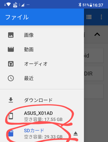 f:id:dr-yokohamaner:20200717165528p:plain