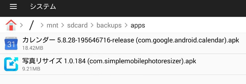 f:id:dr-yokohamaner:20200719151656j:plain