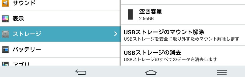 f:id:dr-yokohamaner:20200719154436j:plain