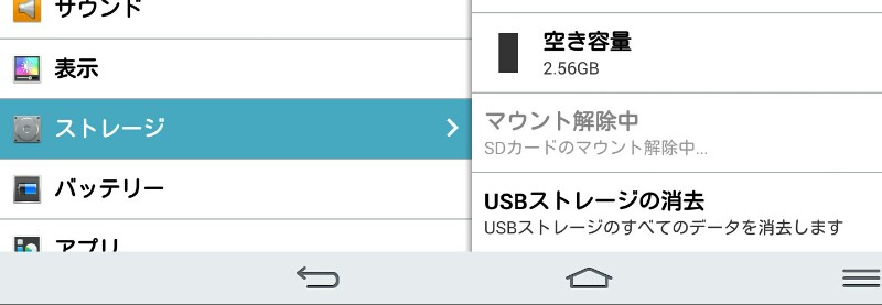 f:id:dr-yokohamaner:20200719154552j:plain