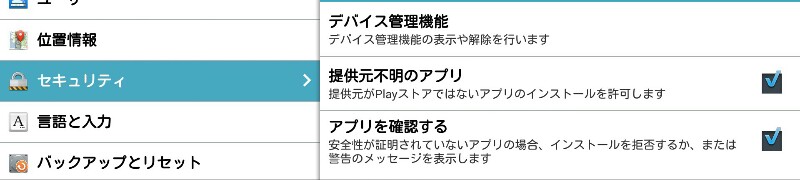 f:id:dr-yokohamaner:20200719155251j:plain