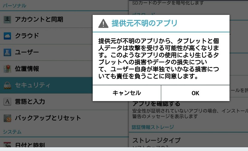 f:id:dr-yokohamaner:20200719155444j:plain