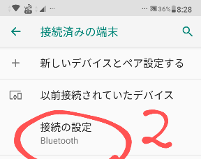 f:id:dr-yokohamaner:20200731084702p:plain f:id:dr-yokohamaner:20200731084702p:plain