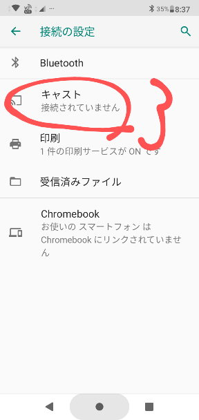 f:id:dr-yokohamaner:20200731084725p:plain f:id:dr-yokohamaner:20200731084725p:plain
