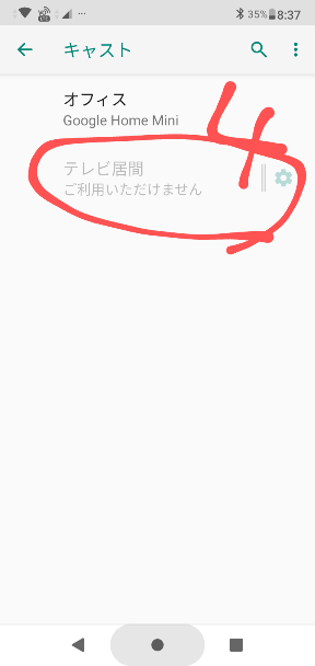 f:id:dr-yokohamaner:20200731084750p:plain f:id:dr-yokohamaner:20200731084750p:plain