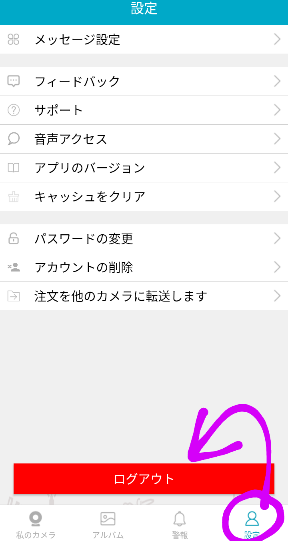 f:id:dr-yokohamaner:20200909122733p:plain
