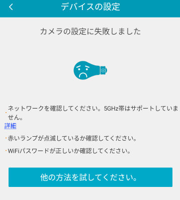 f:id:dr-yokohamaner:20200909123131p:plain