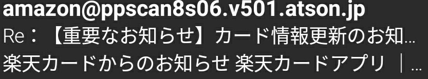 f:id:dr-yokohamaner:20200928095131j:plain