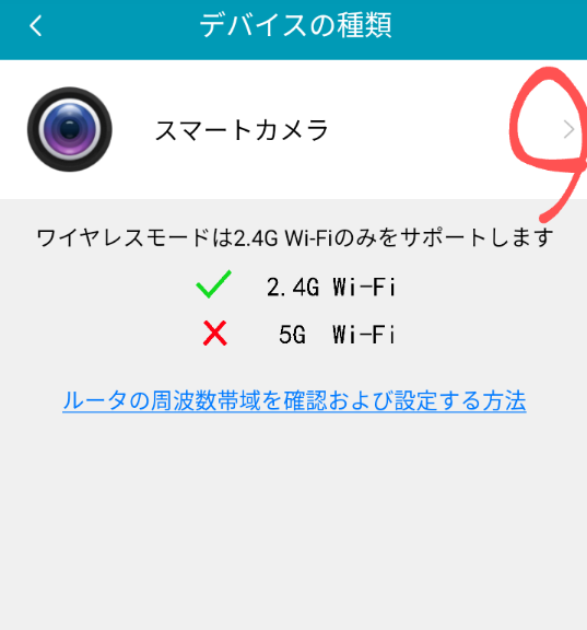 f:id:dr-yokohamaner:20200930120726p:plain