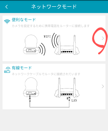 f:id:dr-yokohamaner:20200930120818p:plain