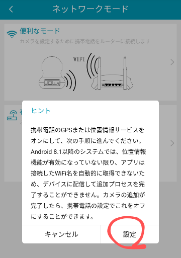 f:id:dr-yokohamaner:20200930120915p:plain