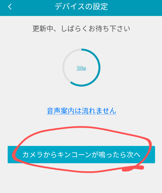 f:id:dr-yokohamaner:20200930121023p:plain