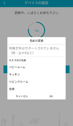 f:id:dr-yokohamaner:20200930121103p:plain