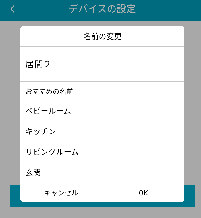 f:id:dr-yokohamaner:20200930121245p:plain