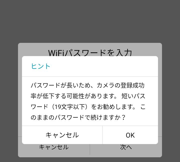 f:id:dr-yokohamaner:20200930121353p:plain