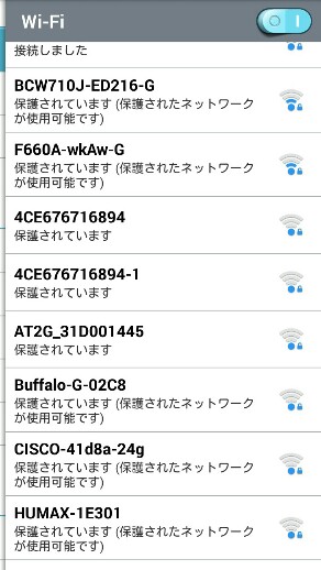 f:id:dr-yokohamaner:20200930153640j:plain