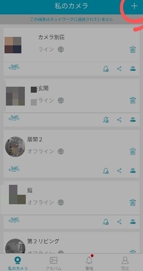 f:id:dr-yokohamaner:20200930161741j:plain
