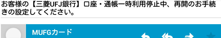 f:id:dr-yokohamaner:20201002162333p:plain