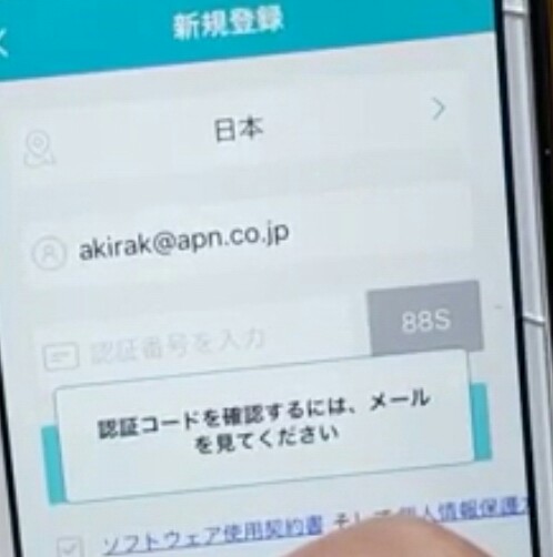 f:id:dr-yokohamaner:20201002175013j:plain