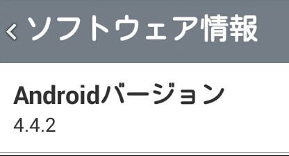 f:id:dr-yokohamaner:20201014180445j:plain