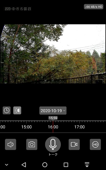 f:id:dr-yokohamaner:20201019160720j:plain