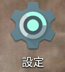 f:id:dr-yokohamaner:20201020181114j:plain