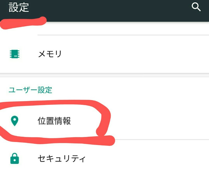 f:id:dr-yokohamaner:20201020182218j:plain