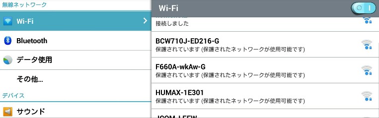 f:id:dr-yokohamaner:20201020191025j:plain