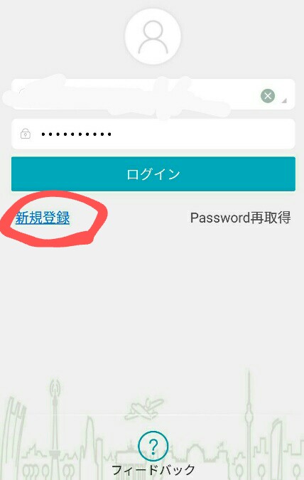 f:id:dr-yokohamaner:20201024185323j:plain
