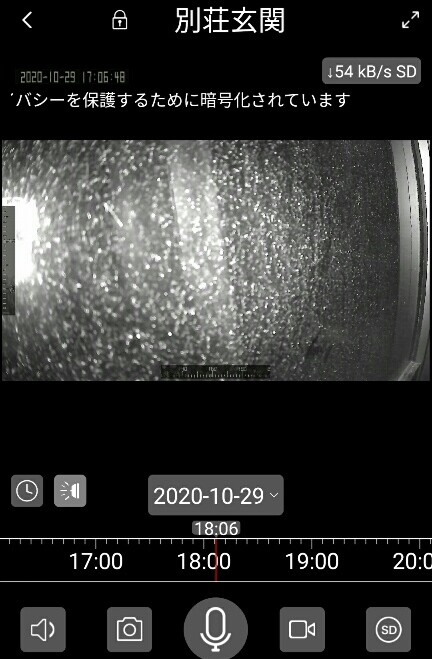 f:id:dr-yokohamaner:20201029184513j:plain