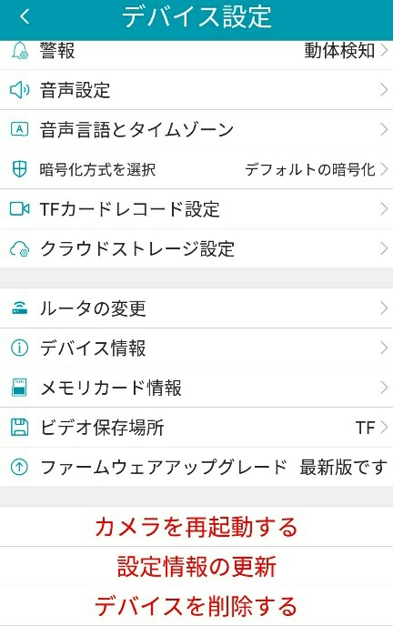 f:id:dr-yokohamaner:20201106085802j:plain