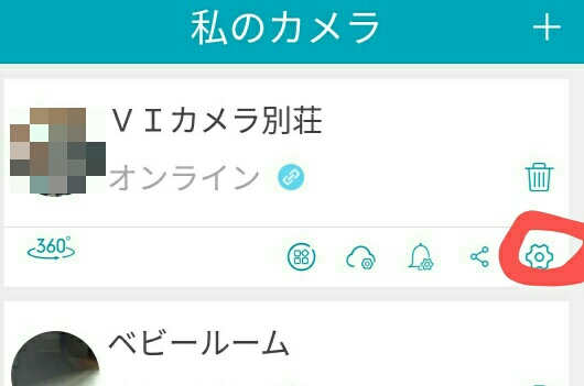 f:id:dr-yokohamaner:20201106090441j:plain