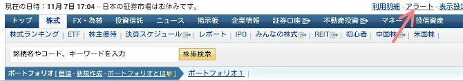 f:id:dr-yokohamaner:20201107172550j:plain f:id:dr-yokohamaner:20201107172550j:plain