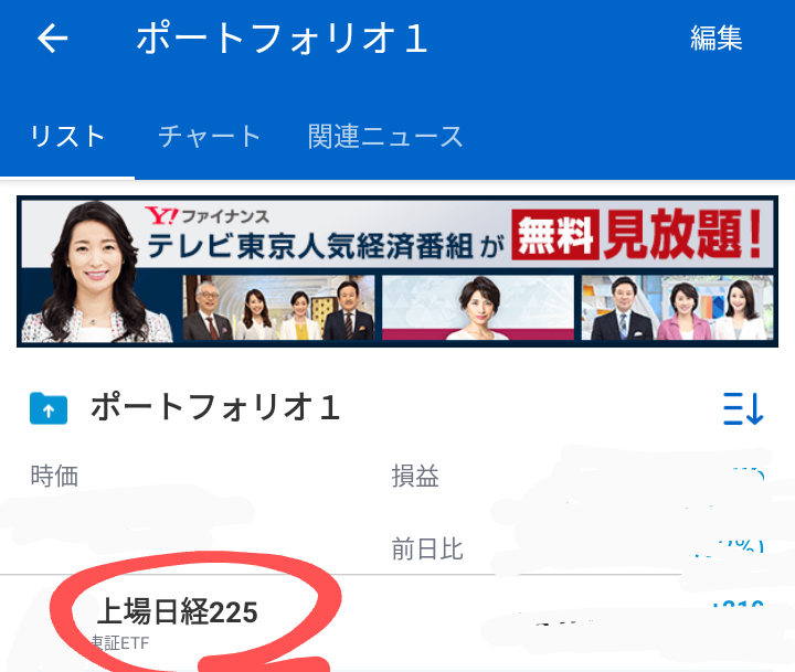 f:id:dr-yokohamaner:20201107174436p:plain f:id:dr-yokohamaner:20201107174436p:plain