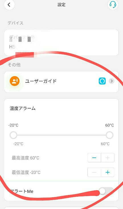f:id:dr-yokohamaner:20201218010047j:plain